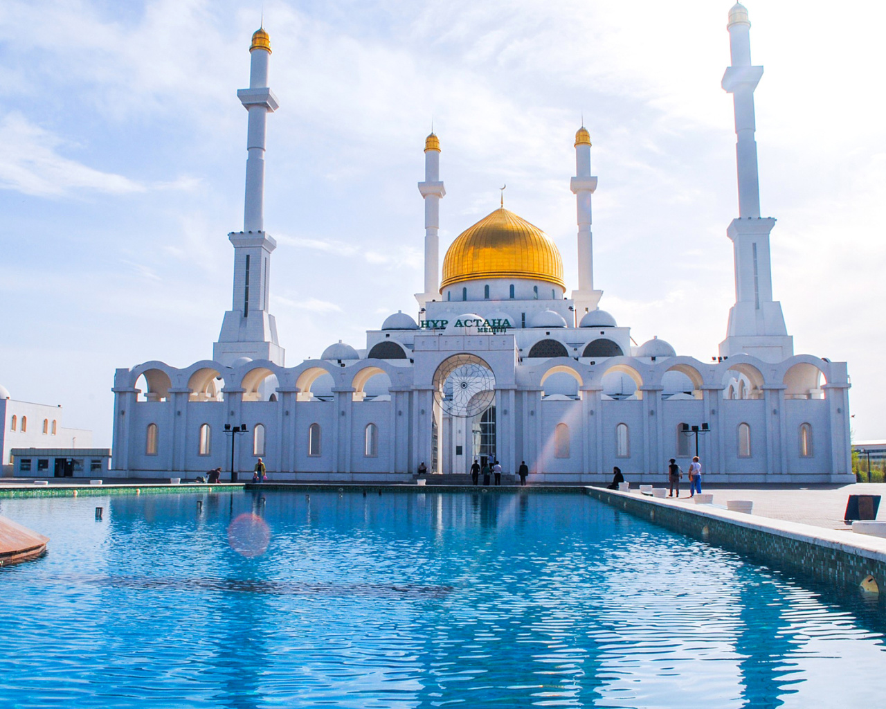 Обои Mosque in Astana 1280x1024