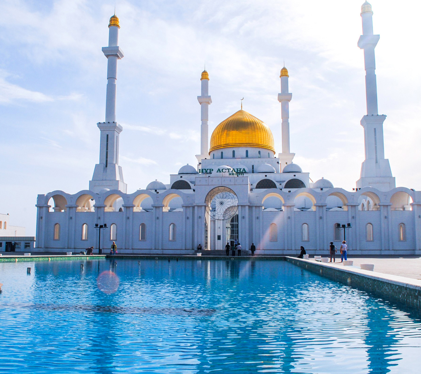 Fondo de pantalla Mosque in Astana 1440x1280
