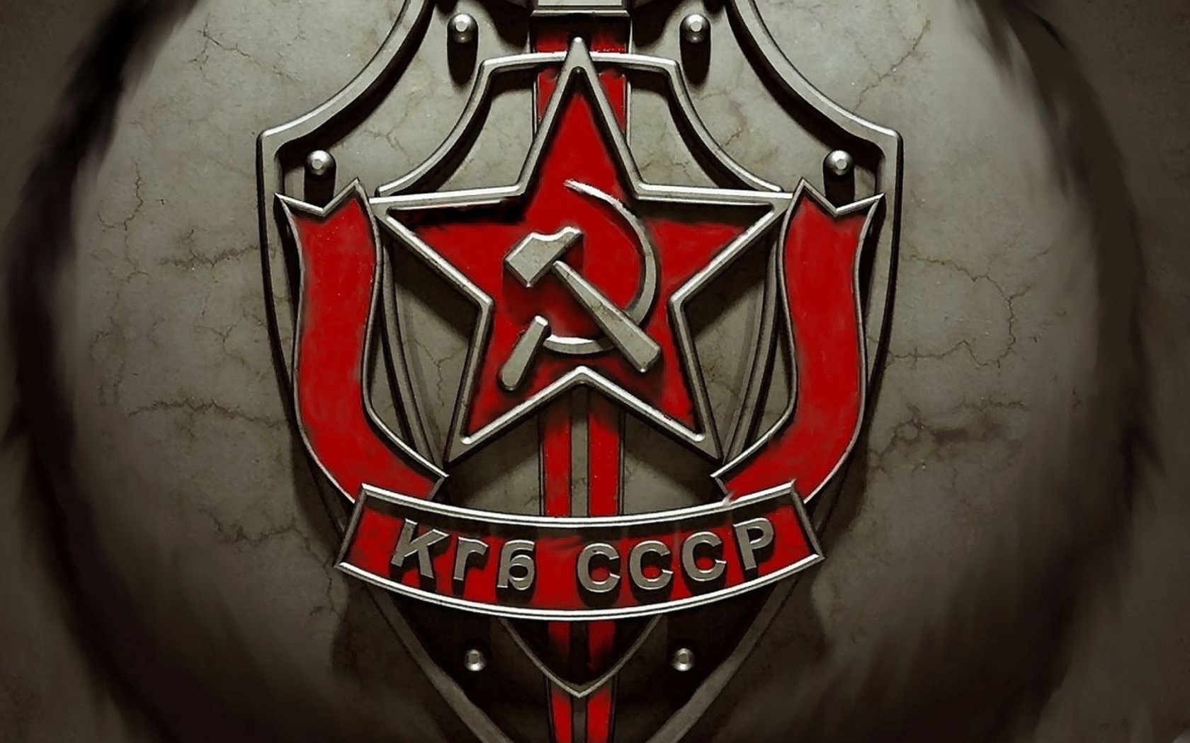 Screenshot №1 pro téma KGB - USSR 1680x1050