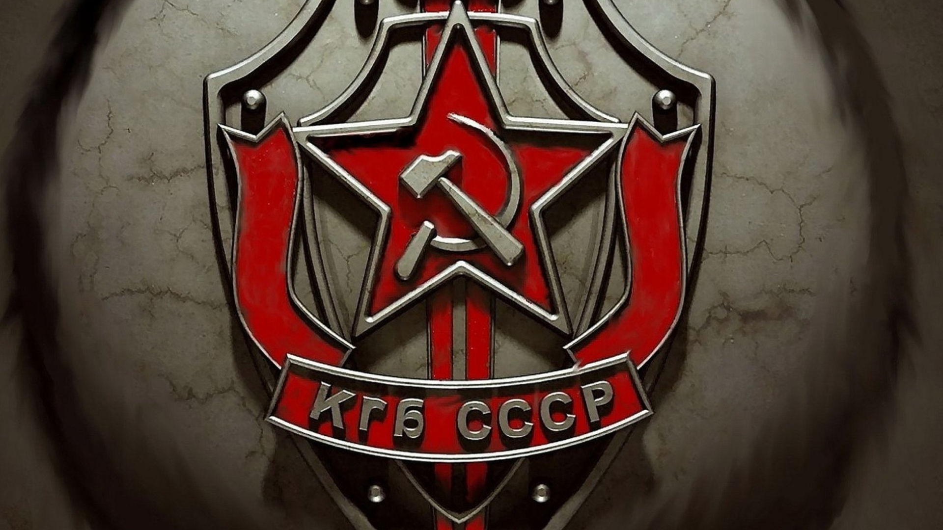 KGB - USSR screenshot #1 1920x1080