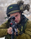Das Israel Defense Forces Wallpaper 128x160