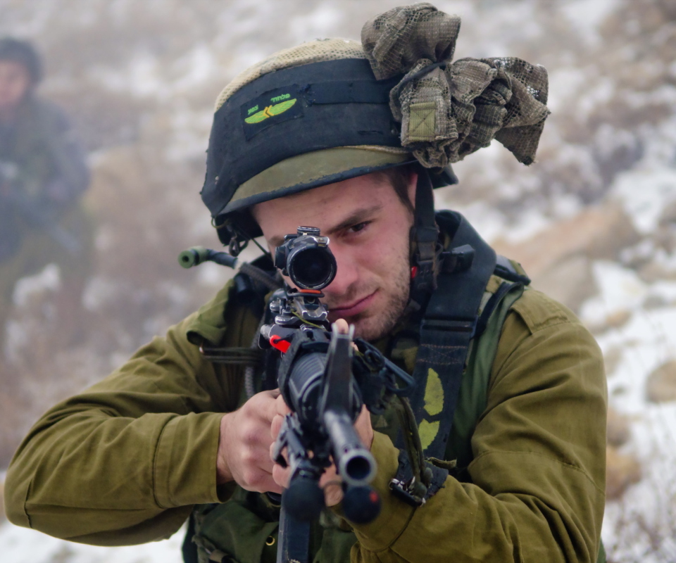 Screenshot №1 pro téma Israel Defense Forces 960x800