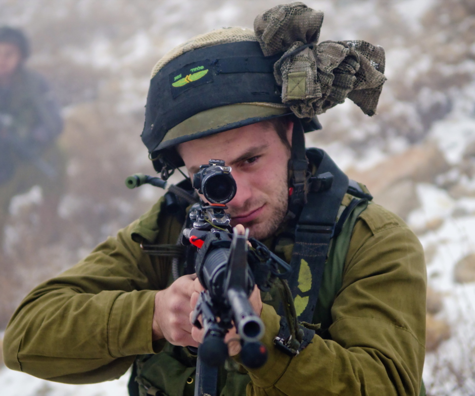 Israel Defense Forces wallpaper 960x800