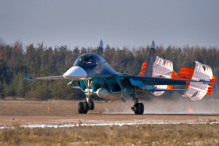 Su34 Sukhoi - Obrázkek zdarma pro 1600x900