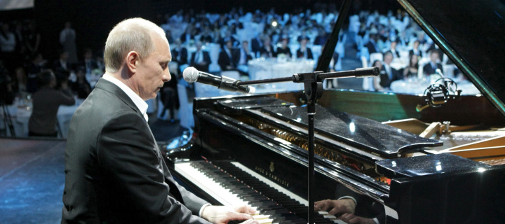 Vladimir Putin President of Russia screenshot #1 720x320
