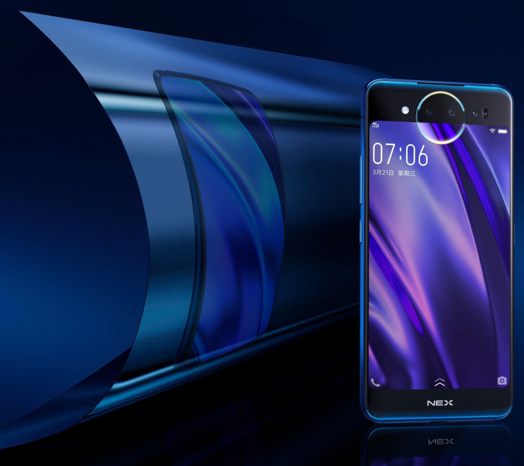 Fondo de pantalla Vivo NEX Dual Display 1080x960