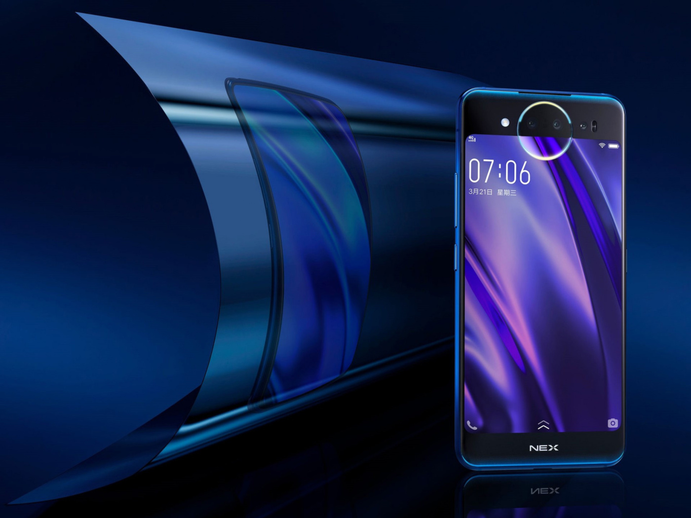 Vivo NEX Dual Display wallpaper 1400x1050