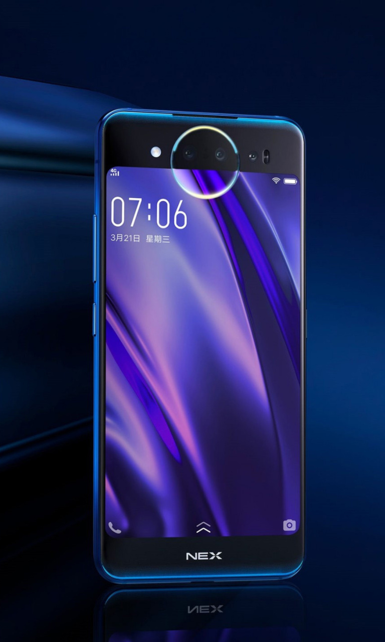 Fondo de pantalla Vivo NEX Dual Display 768x1280