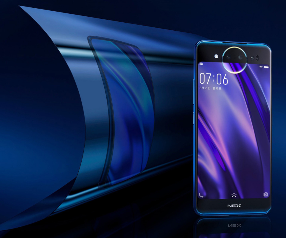 Fondo de pantalla Vivo NEX Dual Display 960x800