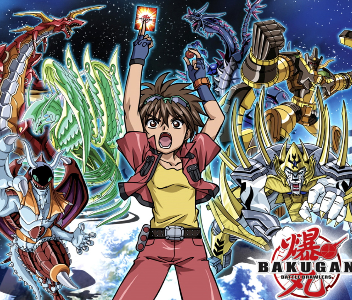 Das Bakugan Battle Brawlers Wallpaper 1200x1024