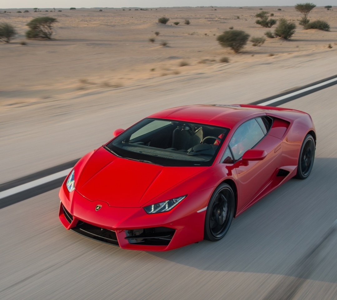 Обои Lamborghini Reventon How Much 1080x960