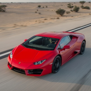 Kostenloses Lamborghini Reventon How Much Wallpaper für iPad