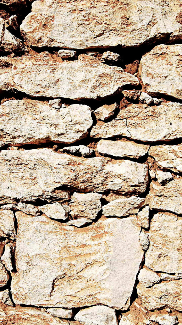 Das Brown Stones Wallpaper 750x1334