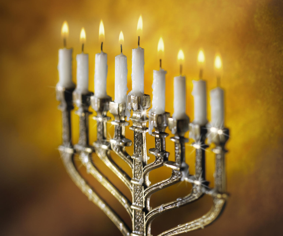 Lighting of Menorah in Jerusalem screenshot #1 960x800