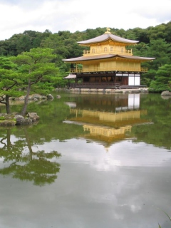 Das Japan Garden Wallpaper 240x320