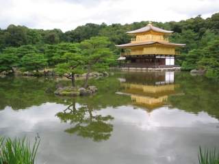 Das Japan Garden Wallpaper 320x240