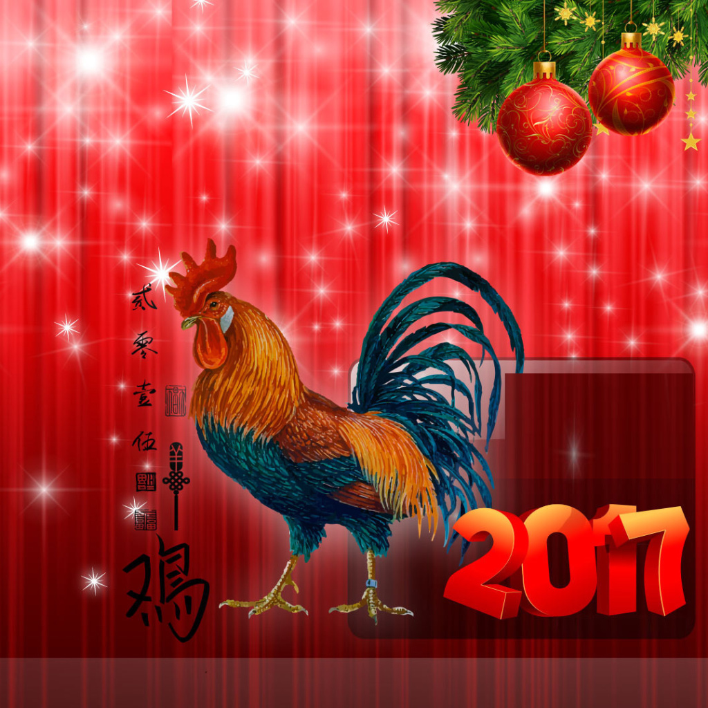 2017 New Year Red Cock Rooster screenshot #1 1024x1024