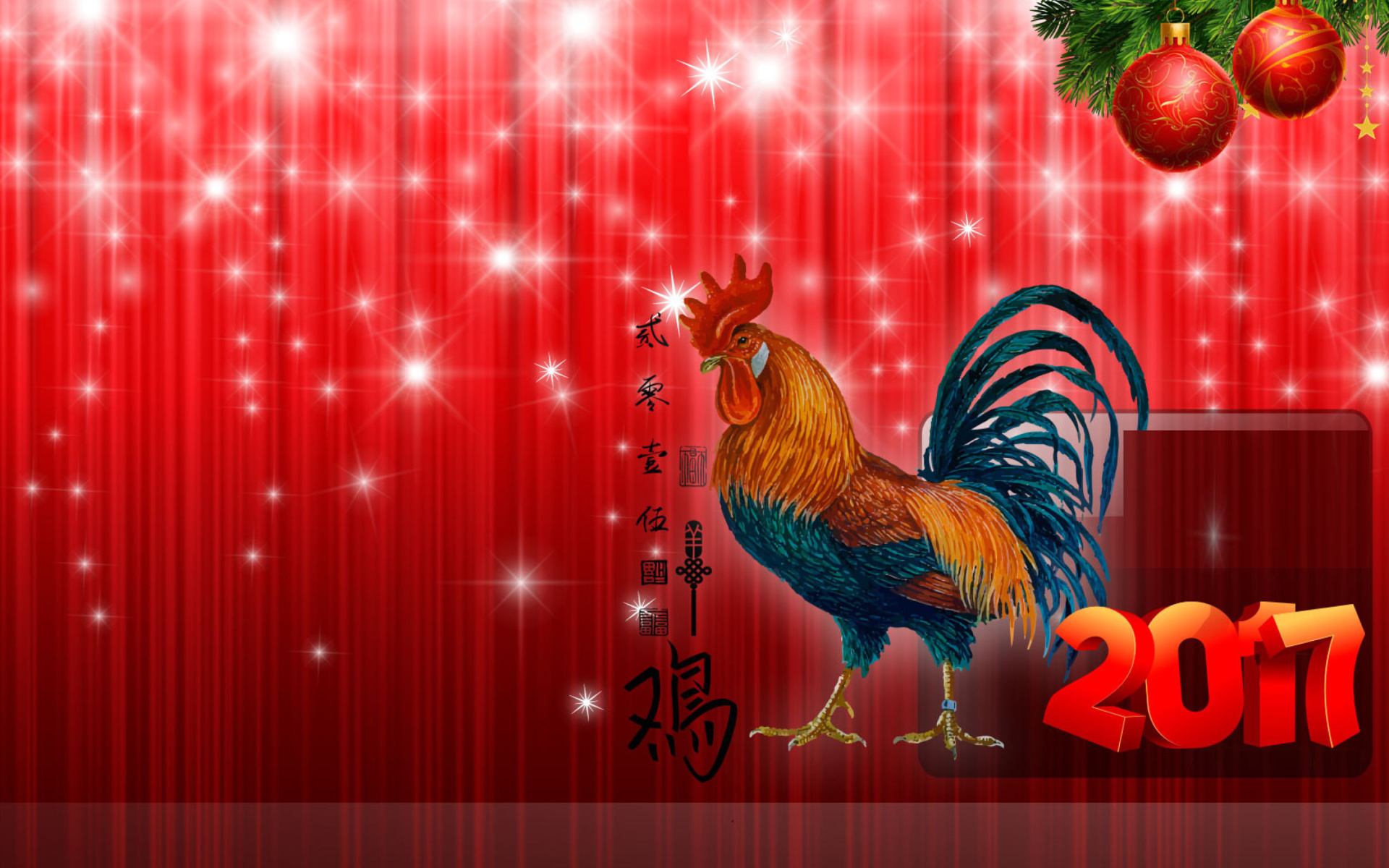 Обои 2017 New Year Red Cock Rooster 1920x1200