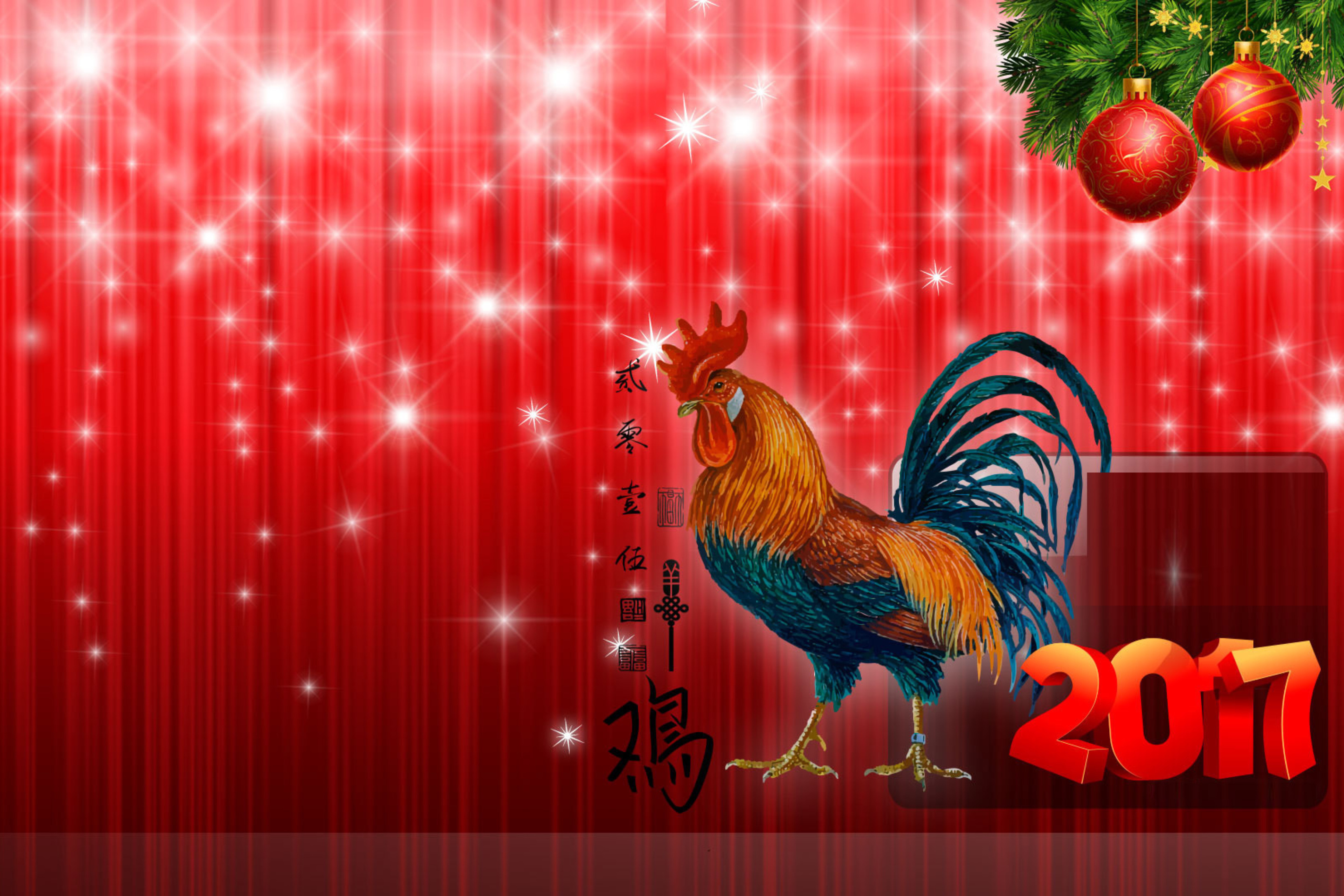 Das 2017 New Year Red Cock Rooster Wallpaper 2880x1920