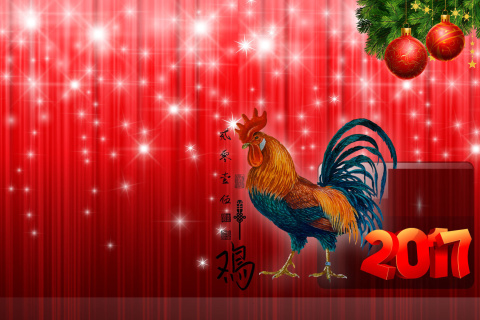 2017 New Year Red Cock Rooster wallpaper 480x320