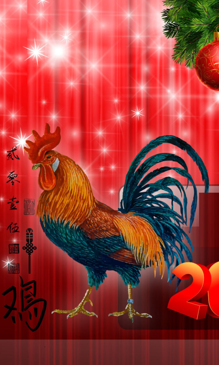 2017 New Year Red Cock Rooster wallpaper 768x1280