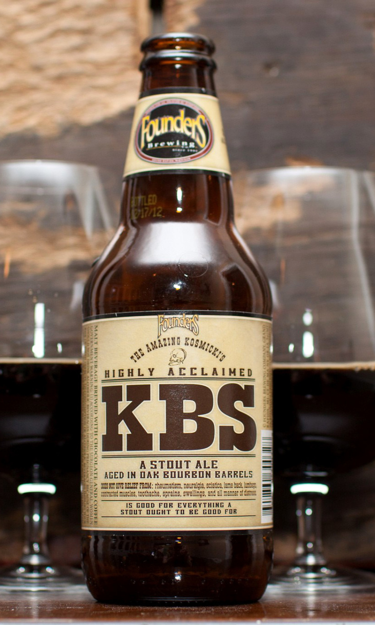 KBS Kentucky Breakfast Stout Stout Ale screenshot #1 768x1280