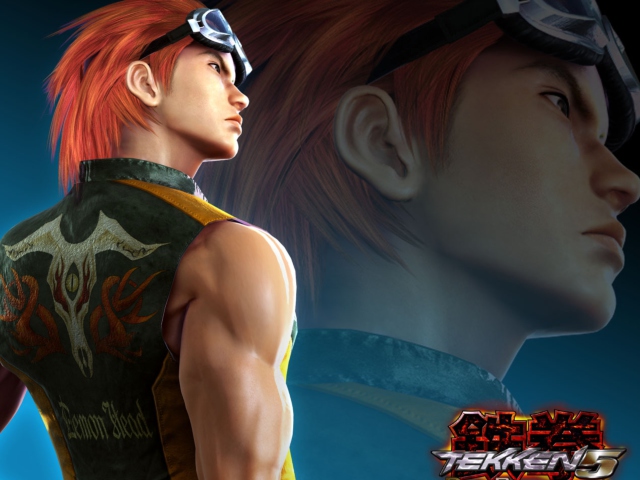 Tekken screenshot #1 640x480