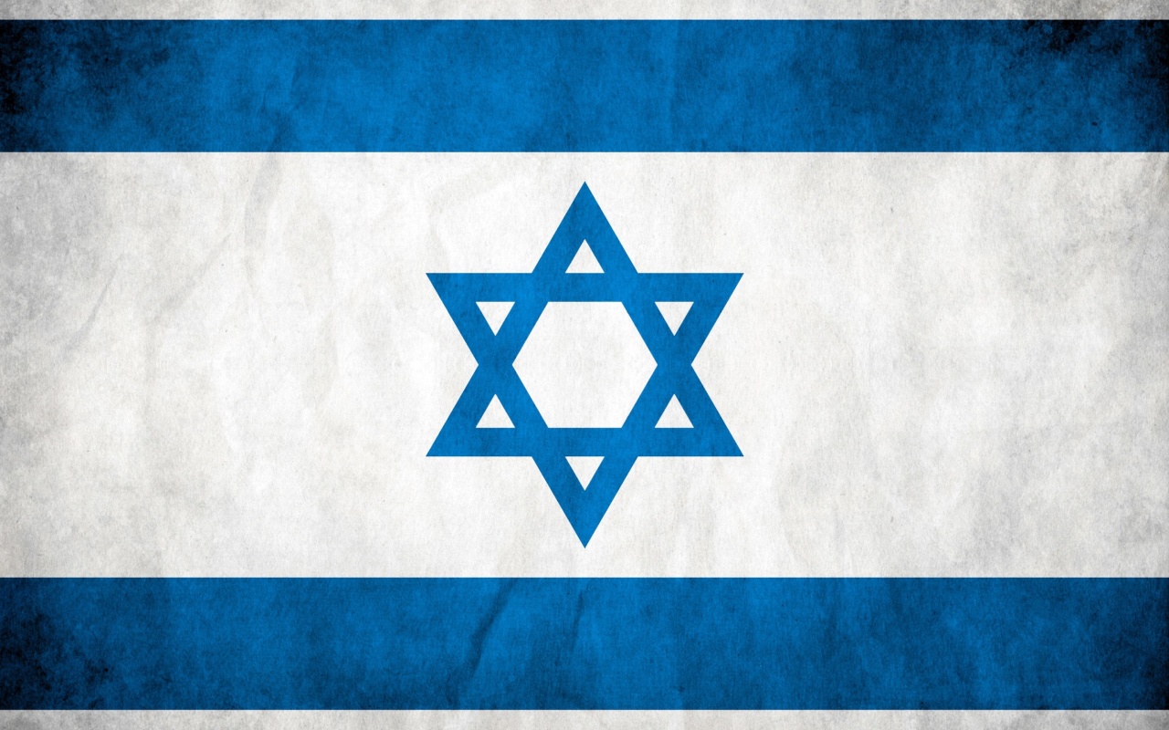 Обои Israel Flag 1280x800