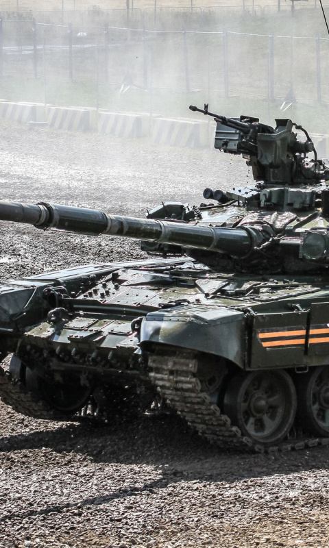 Fondo de pantalla Armoured fighting vehicle 480x800