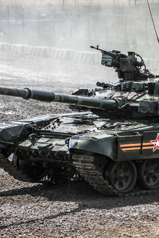 Обои Armoured fighting vehicle 640x960