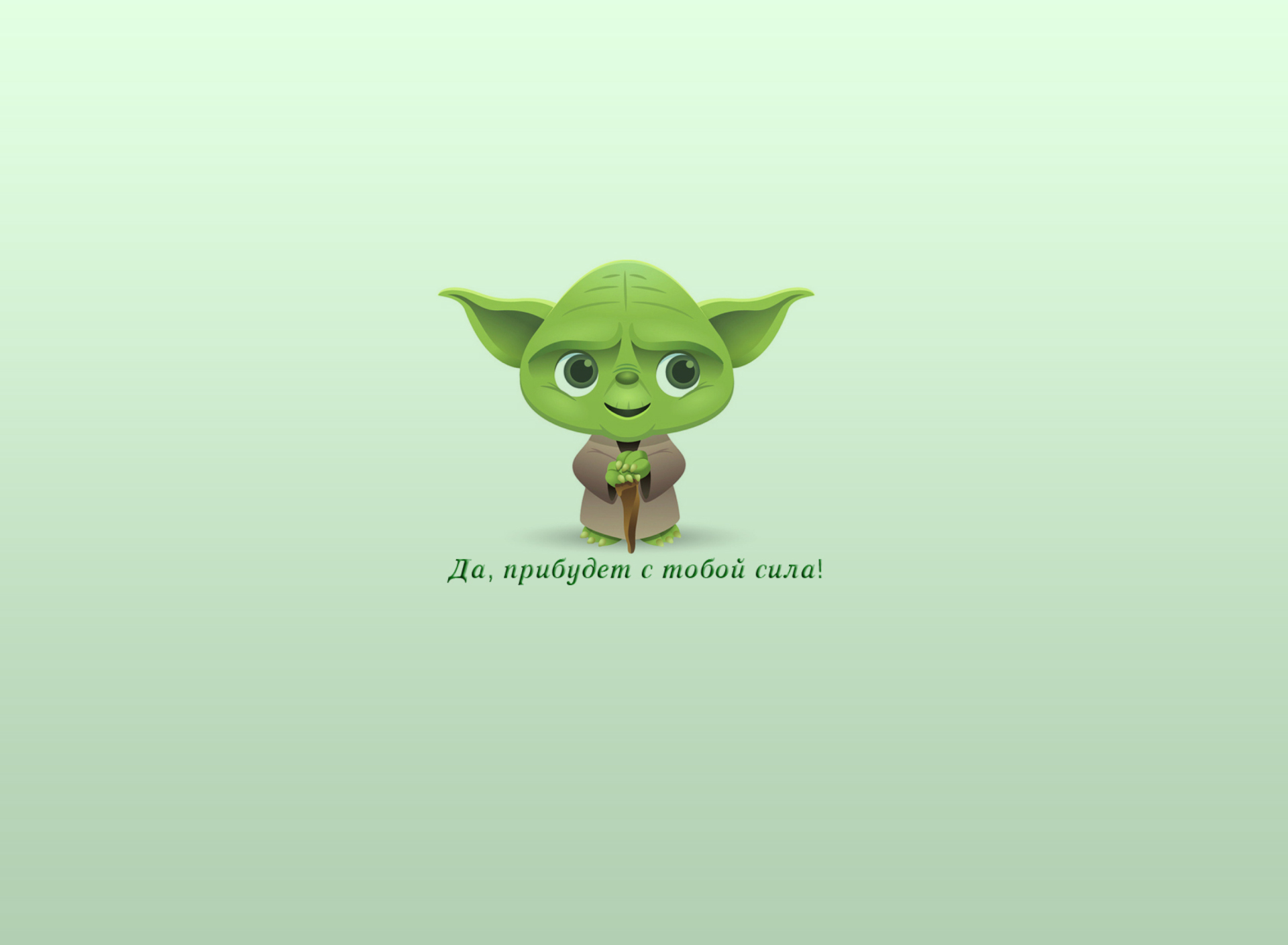 Обои Yoda 1920x1408
