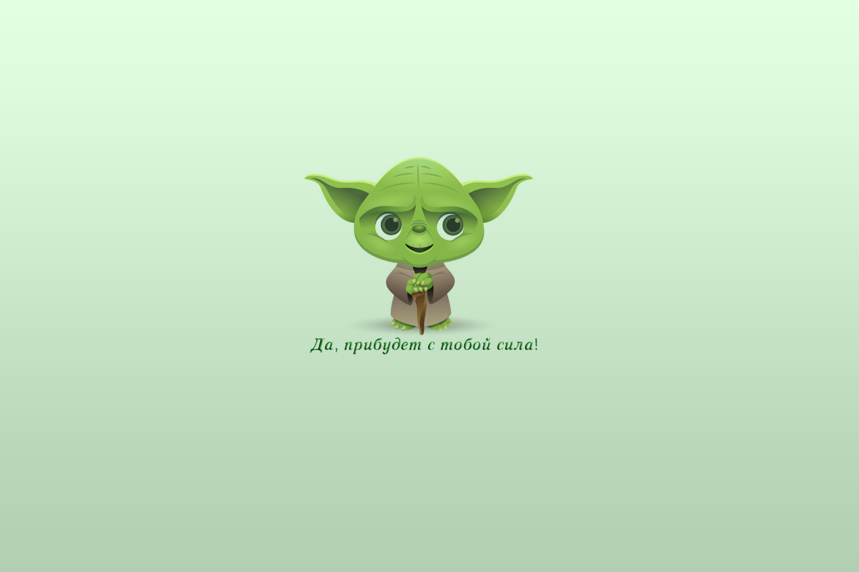 Screenshot №1 pro téma Yoda 2880x1920