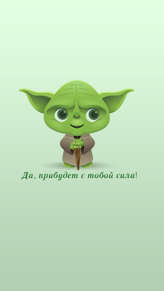 Screenshot №1 pro téma Yoda 640x1136