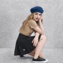 Das Sabrina Carpenter Wallpaper 208x208