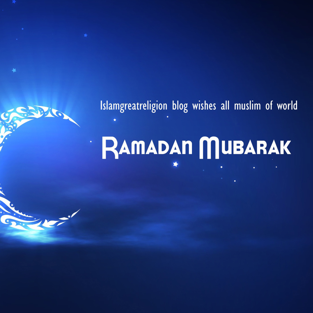 Fondo de pantalla Ramadan 1024x1024
