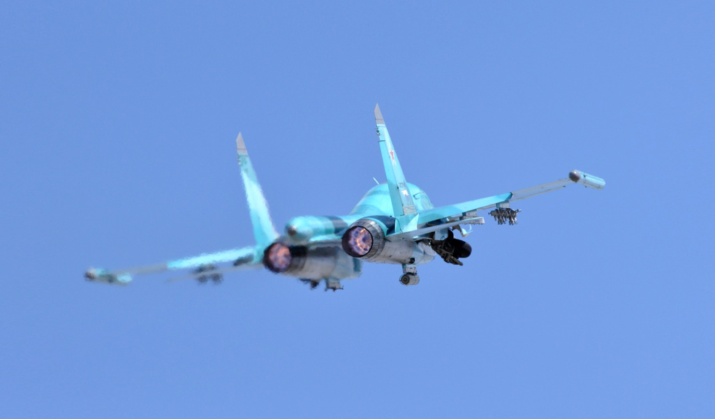 Military Sukhoi Su 34 screenshot #1 1024x600