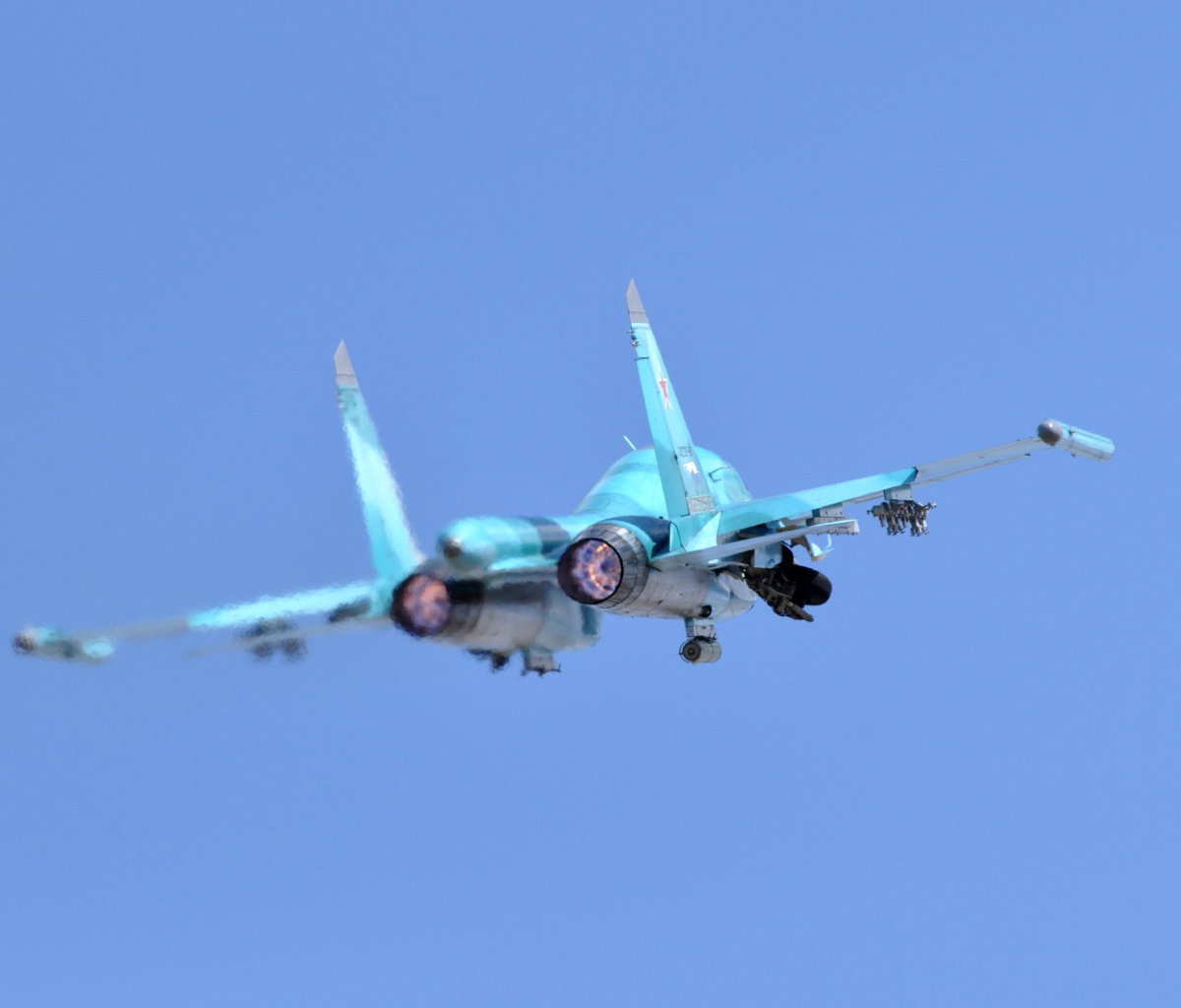 Screenshot №1 pro téma Military Sukhoi Su 34 1200x1024