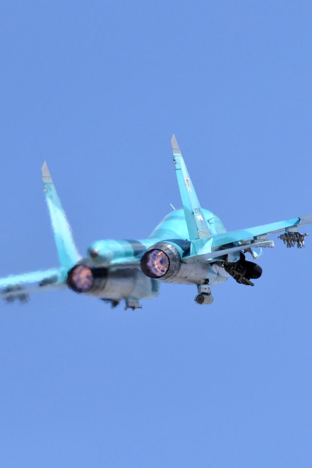 Military Sukhoi Su 34 screenshot #1 640x960