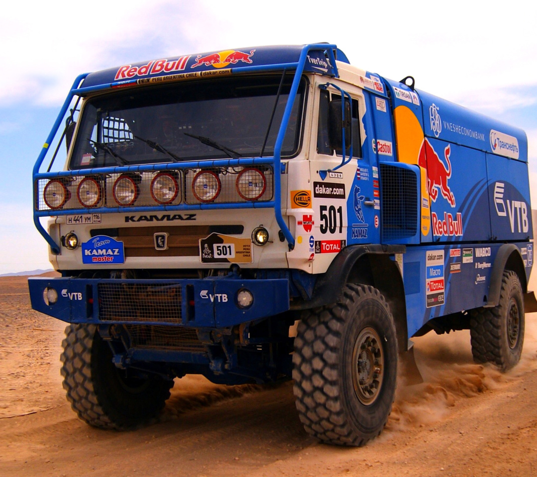 Screenshot №1 pro téma Kamaz Dakar Rally Car 1080x960