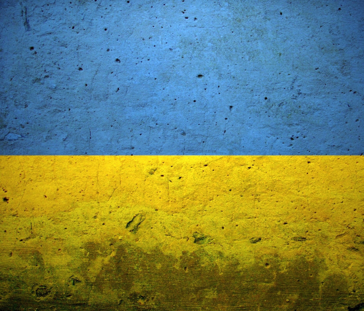 Ukraine Flag wallpaper 1200x1024