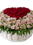 Basket of Roses from Florist wallpaper 132x176