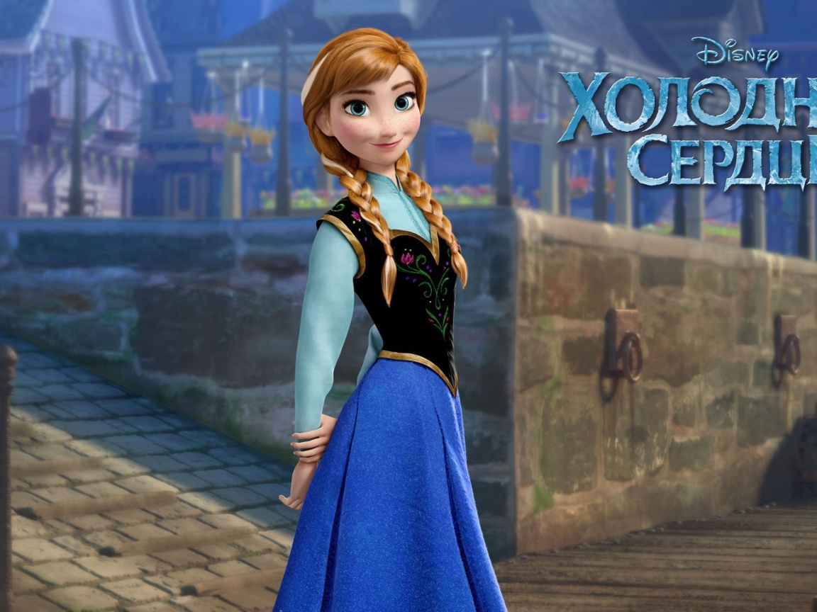 Screenshot №1 pro téma Frozen Disney Cartoon 2013 1152x864