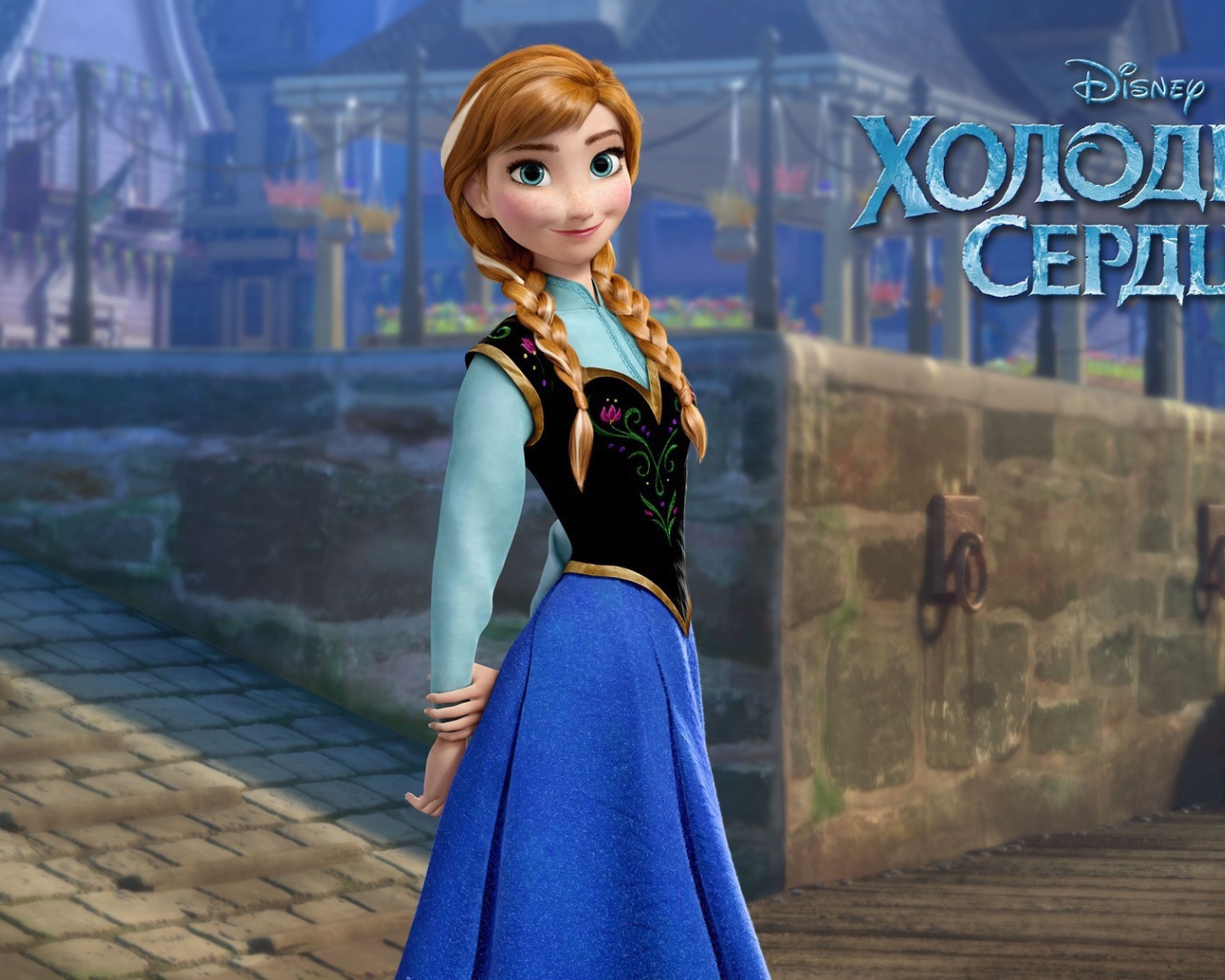 Fondo de pantalla Frozen Disney Cartoon 2013 1280x1024