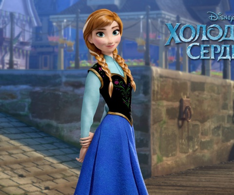 Screenshot №1 pro téma Frozen Disney Cartoon 2013 480x400