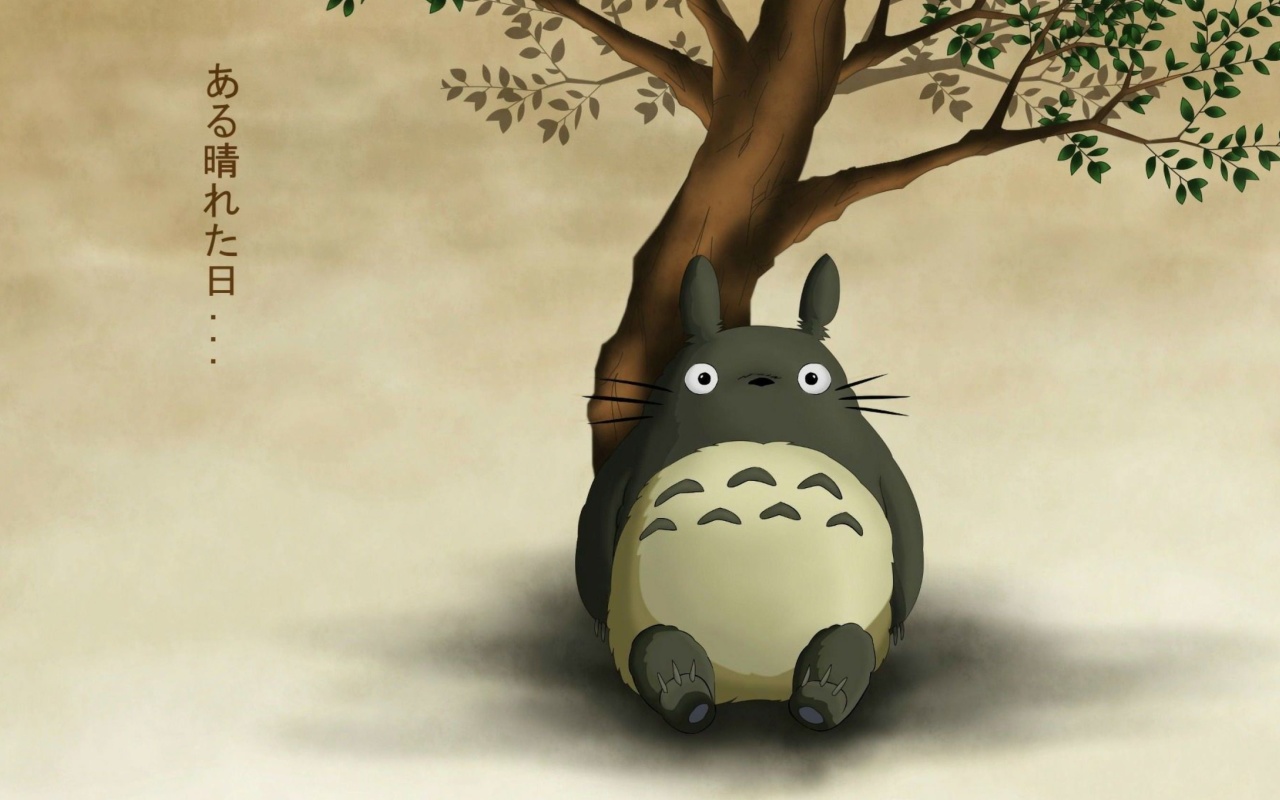 Screenshot №1 pro téma My Neighbor Totoro Anime Film 1280x800