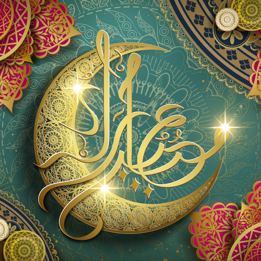 Обои Ramadan Design Eid Mubarak Arabic Calligraphy 1024x1024