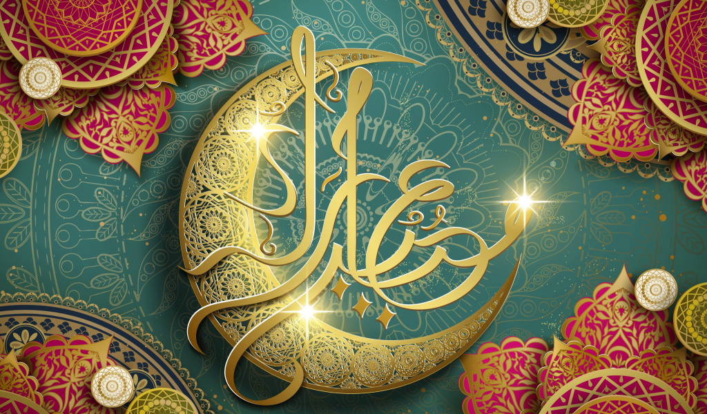 Ramadan Design Eid Mubarak Arabic Calligraphy wallpaper 1024x600
