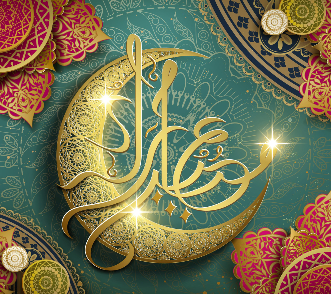 Fondo de pantalla Ramadan Design Eid Mubarak Arabic Calligraphy 1080x960