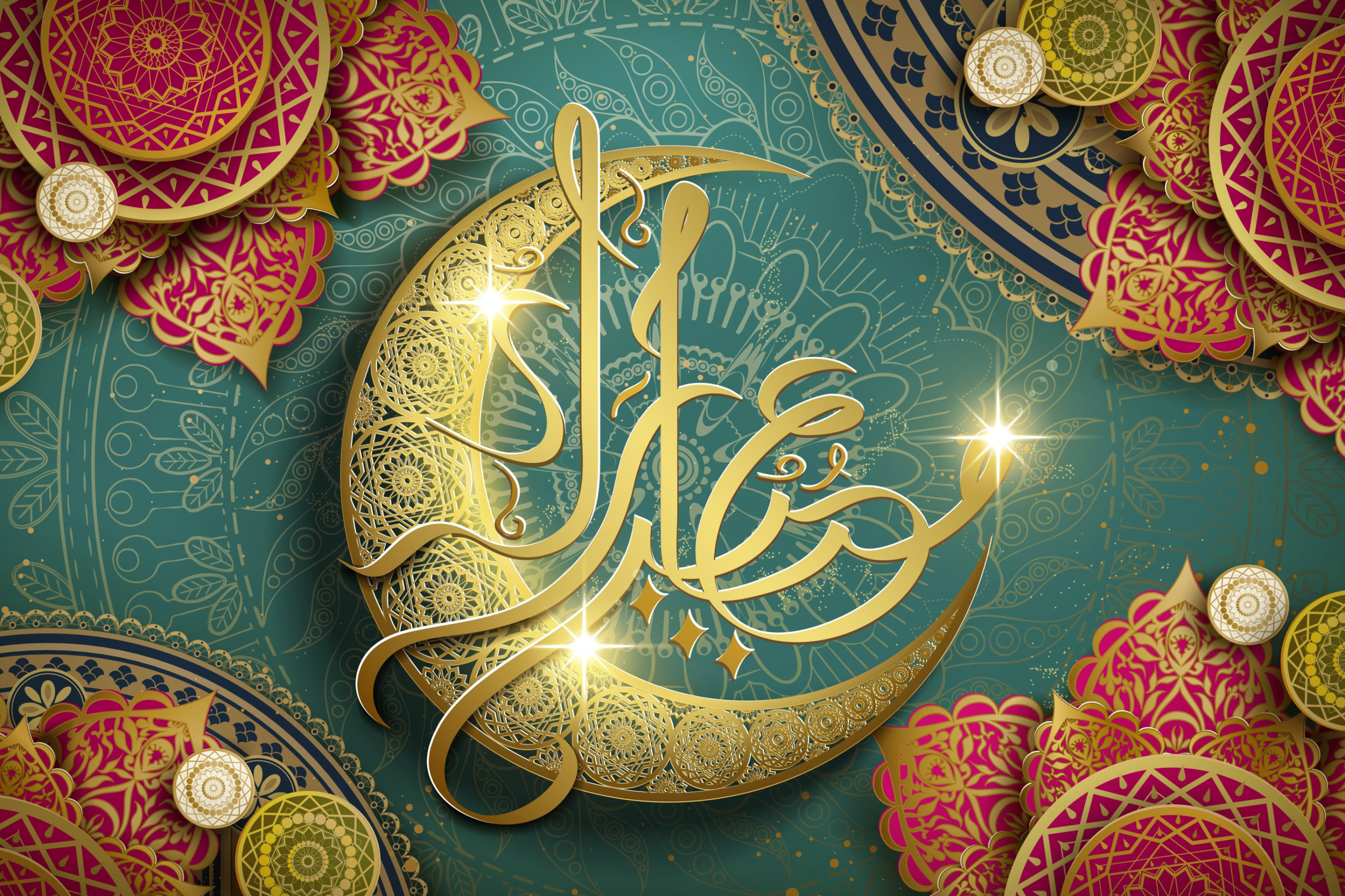 Обои Ramadan Design Eid Mubarak Arabic Calligraphy 2880x1920