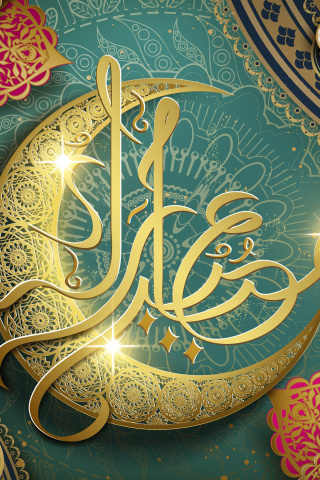 Das Ramadan Design Eid Mubarak Arabic Calligraphy Wallpaper 320x480